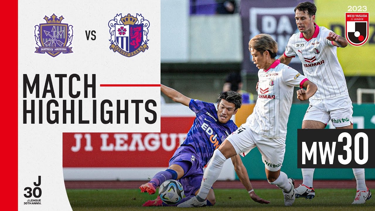 #ไฮไลท์ฟุตบอล [ ซานเฟรซเซ ฮิโรชิม่า 0 - 0 เซเรโซ โอซาก้า ] เจลีก ญี่ปุ่น 2023/21.10.66