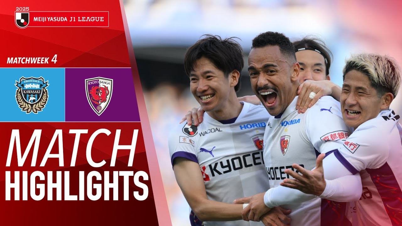 #ไฮไลท์ฟุตบอล [ คาวาซากิ ฟรอนตาเล่ 0 - 1 เกียวโต แซงก้า ] เจลีก ญี่ปุ่น 2025/1.3.68