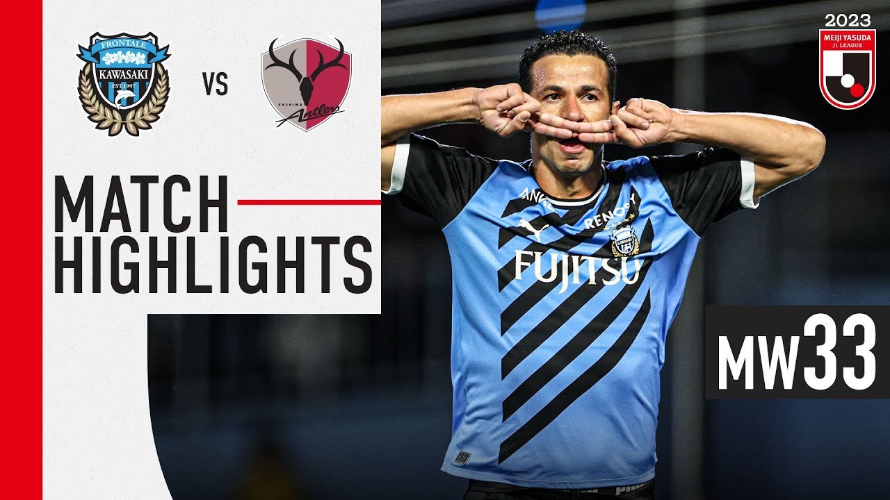 #ไฮไลท์ฟุตบอล [ คาวาซากิ ฟรอนตาเล่ 3 - 0 คาชิม่า แอนท์เลอร์ส ] เจลีก ญี่ปุ่น 2023/25.11.66