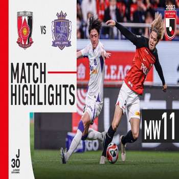 #ไฮไลท์ฟุตบอล [ อูราวะ เรดไดมอนส์ 2 - 1 ซานเฟรชเช ฮิโรชิม่า ] เจลีก ญี่ปุ่น 2023