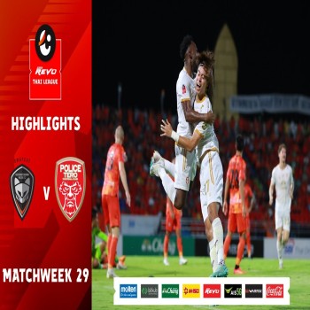 #ไฮไลท์ฟุตบอล [ นครราชสีมา เอฟซี 1 - 3 โปลิศ เทโร เอฟซี ] ไฮลักซ์ รีโว่ ไทยลีก 2022/23 & 7 พ.ค 66