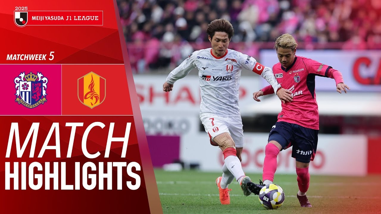 #ไฮไลท์ฟุตบอล [ เซเรโซ่ โอซาก้า 1 - 1 นาโกย่า แกรมปัส ] เจลีก ญี่ปุ่น 2025/8.3.68