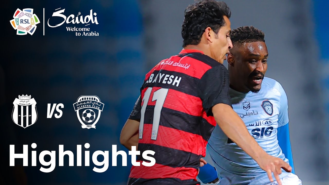 #ไฮไลท์ฟุตบอล [ อัล ริยาด 0 - 0 อัล ไฟฮา ] ซาอุดีอาระเบีย โปรเฟสชั่นแนล ลีก 2025/27.2.68