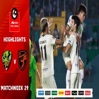 ไฮไลท์ฟุตบอล! ลำปาง เอฟซี 4 - 3 พีที ประจวบ เอฟซี & รีโว่ไทยลีก 2022/23