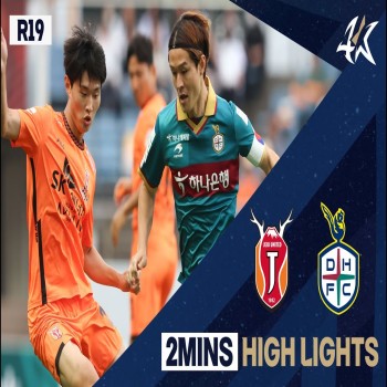 #ไฮไลท์ฟุตบอล [ เจจู ยูไนเต็ด 1 - 1 แทจอน ซิติเซน ] เคลีก เกาหลีใต้ 2023