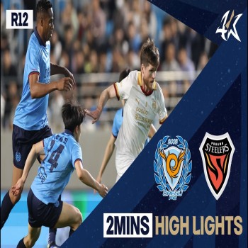 #ไฮไลท์ฟุตบอล [ แดกู เอฟซี 1 - 1 โปฮัง สตีลเลอร์ ] เคลีก เกาหลี