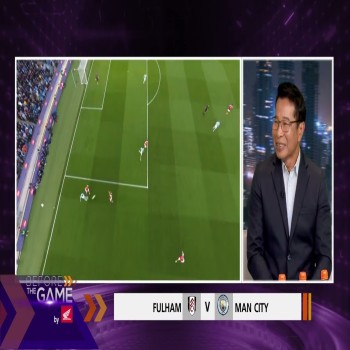 พรีวิว ฟุตบอลพรีเมียร์ลีก ฟูแล่ม พบ แมนเชสเตอร์ ซิตี้ สัปดาห์ที่ 34 ฤดูกาล 22/23