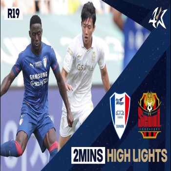 #ไฮไลท์ฟุตบอล [ ซูวอน ซัมซุง บลูวิงส์ 0 - 1 เอฟซี โซล ] เคลีก เกาหลีใต้ 2023