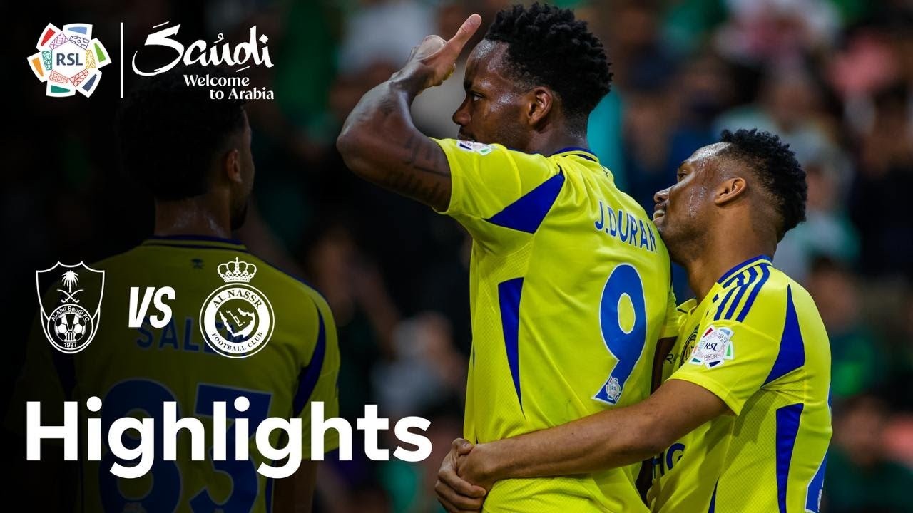 #ไฮไลท์ฟุตบอล [ อัล อาห์ลี 2 - 3 อัล นาสเซอร์ ] ซาอุดีอาระเบีย โปรเฟสชั่นแนล ลีก 2025/14.2.68