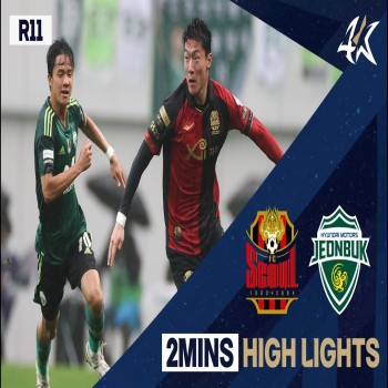 ไฮไลท์ฟุตบอล! เอฟซี โซล 1 - 1 ชอนบุกฮุนไดมอเตอร์ & เคลีก-เกาหลี 5 พ.ค 66