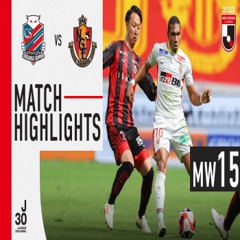 #ไฮไลท์ฟุตบอล [ คอนซาโดล ซัปโปโร 1 - 2 นาโกย่า แกรมปัส เอต ] เจลีก ญี่ปุ่น 2023