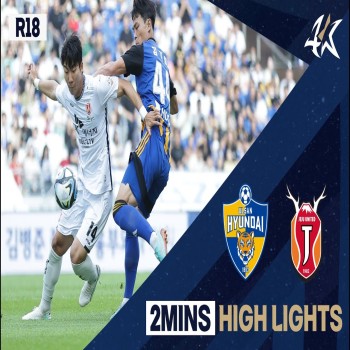 #ไฮไลท์ฟุตบอล [ วุลซาน ฮุนได 5 - 1 เจจู ยูไนเต็ด ] เคลีก เกาหลีใต้ 2023
