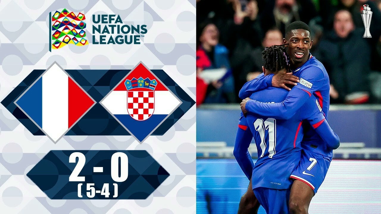 #ไฮไลท์ฟุตบอล [ ฝรั่งเศส 2 - 0 โครเอเชีย (จุดโทษ 5 - 4) ] ยูฟ่า เนชั่นส์ ลีก 2025/24.3.68