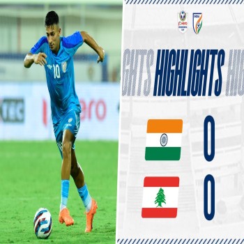 #ไฮไลท์ฟุตบอล [ อินเดีย 0 - 0 เลบานอน ] กระชับมิตรทีมชาติ