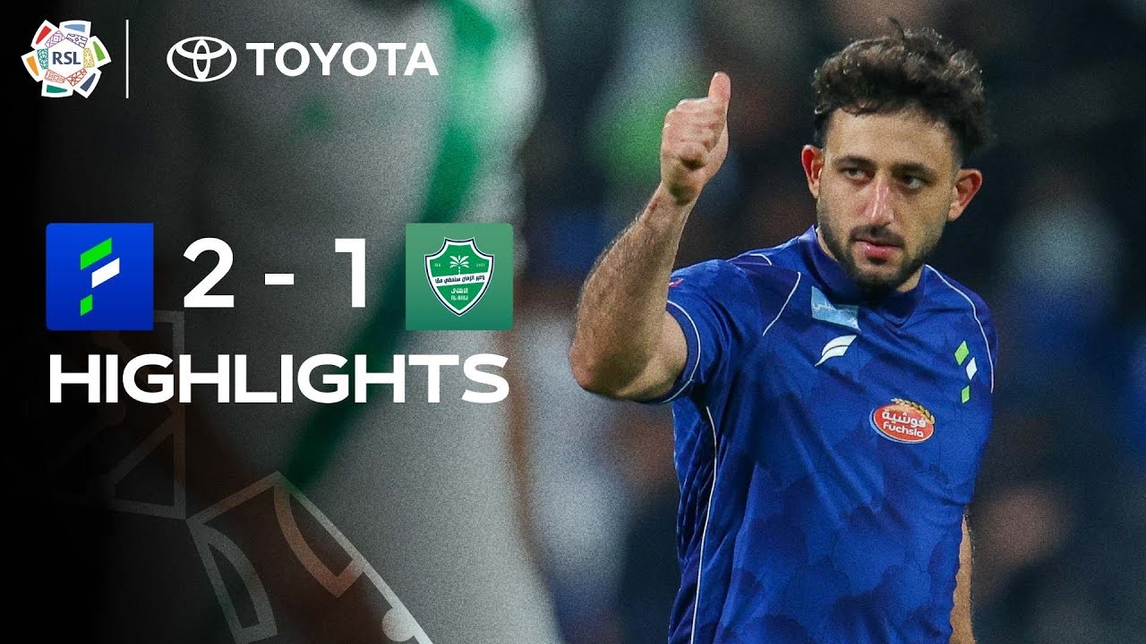 #ไฮไลท์ฟุตบอล [ อัล ฟาร์ท 2 - 1 อัล อาห์ลี ] ซาอุดีอาระเบีย โปรเฟสชั่นแนล ลีก 2025/27.12.68