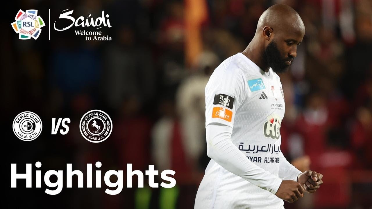 #ไฮไลท์ฟุตบอล [ อัล ดาฮัม 0 - 3 อัล อิตติฟาค ] ซาอุดีอาระเบีย โปรเฟสชั่นแนล ลีก 2025/16.1.68