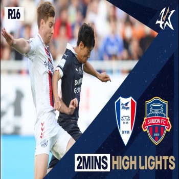 #ไฮไลท์ฟุตบอล [ ซูวอน ซัมซุง บลูวิงส์ 1 - 2 ซูวอน ซิตี้ ] เคลีก เกาหลีใต้ 2023