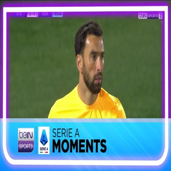 รุย ปาตริซิโอ รับบอลพลาดเหลือเชื่อมาเข้าทาง คูปไมเนอร์ส ยิงปิดกล่องให้ อตาลันต้า เอาชนะ 3-1