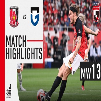 #ไฮไลท์ฟุตบอล [ อูราวะ เรด ไดมอนส์ 3 - 1 กัมบะ โอซาก้า ] เจลีก ญี่ปุ่น 2023