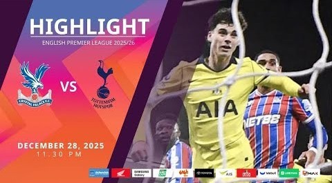 #ไฮไลท์ฟุตบอล [ คริสตัล พาเลซ 0 - 1 ท็อตแน่ม ฮ็อตสเปอร์ส ] พรีเมียร์ลีก อังกฤษ 2025/29.12.68