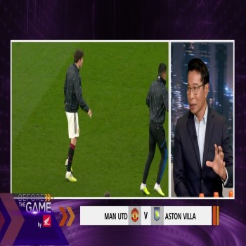 พรีวิว ฟุตบอลพรีเมียร์ลีก แมนเชสเตอร์ ยูไนเต็ด พบ แอสตัน วิลล่า สัปดาห์ที่ 34 ฤดูกาล 22/23