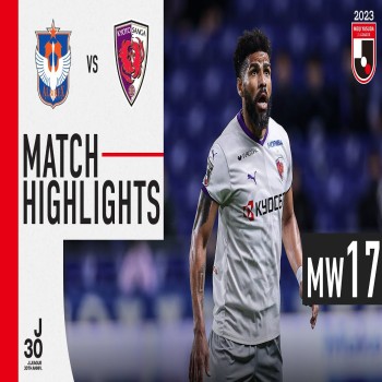 #ไฮไลท์ฟุตบอล [ อัลบิเร็กซ์ นิงาตะ 1 - 3 เกียวโต แซงก้า ] เจลีก ญี่ปุ่น 2023