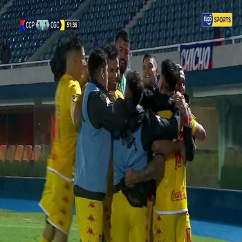 #ไฮไลท์ฟุตบอล [ เซอร์โร่ ปอร์เตโน่ 1 - 2 เจเนอรัลกาบาเยโร่ ] ปารากวัย พรีเมร่า ดิวิชั่น 2023